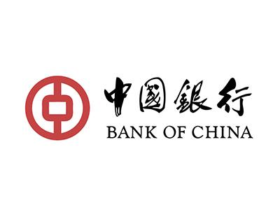 中國(guó)銀行